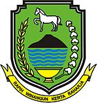 Logo Kabupaten kuningan